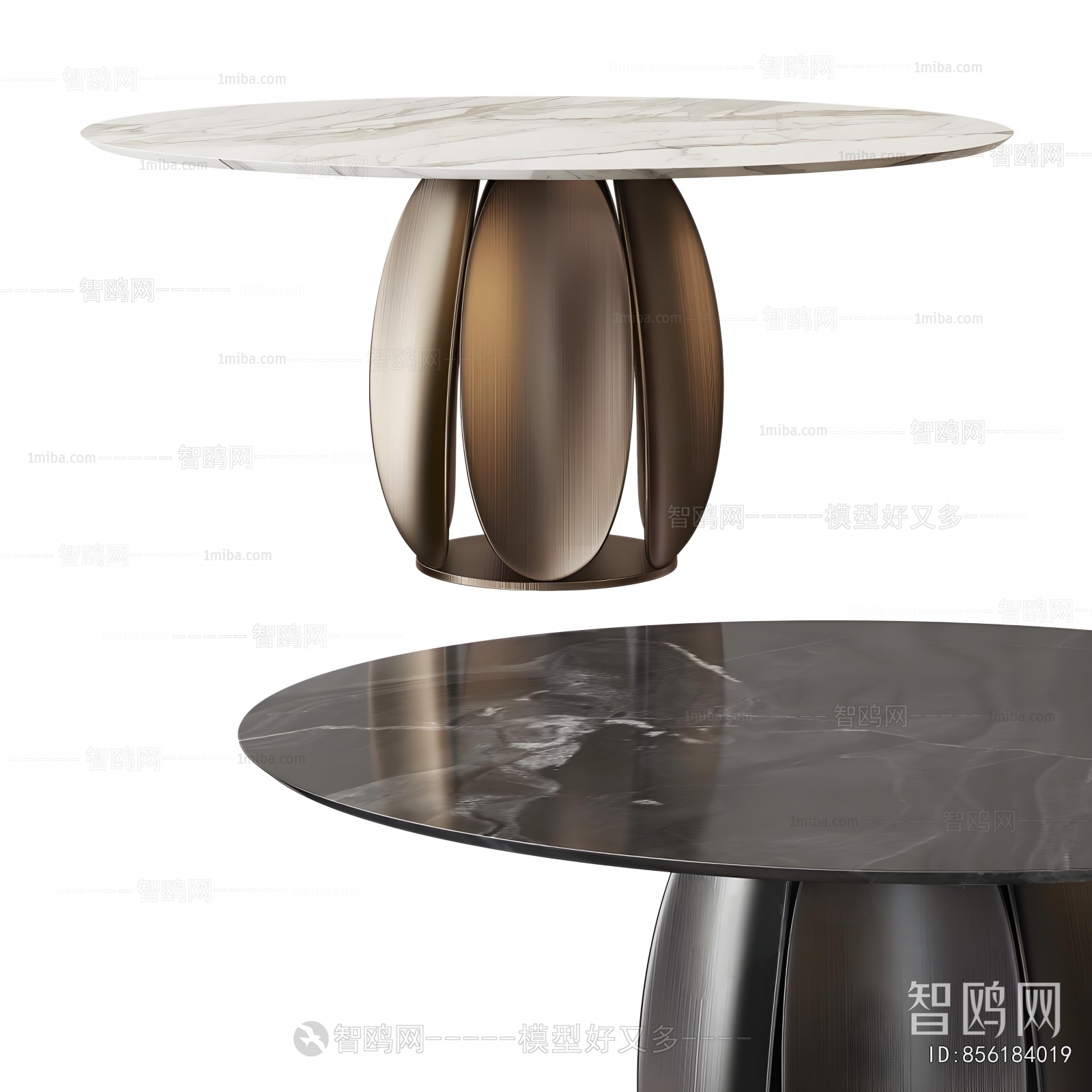 Modern Dining Table