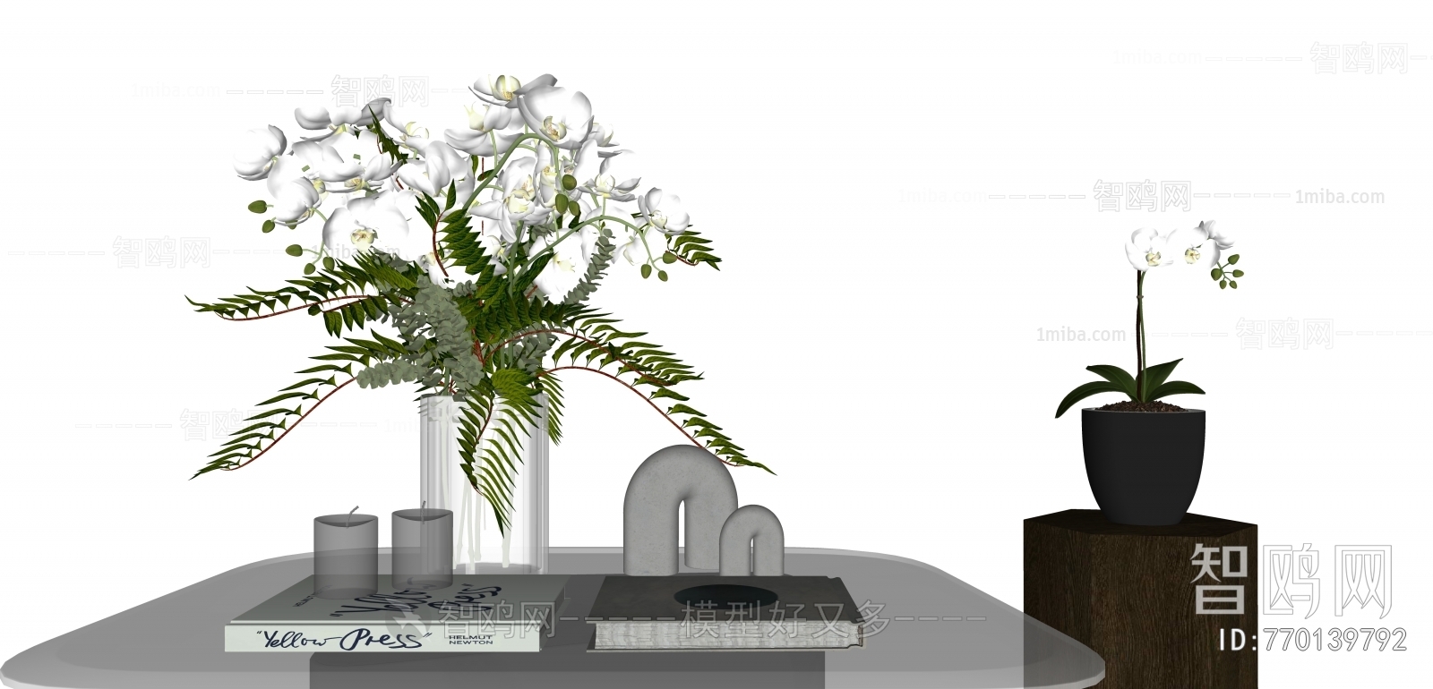 Modern Flower Arrangement