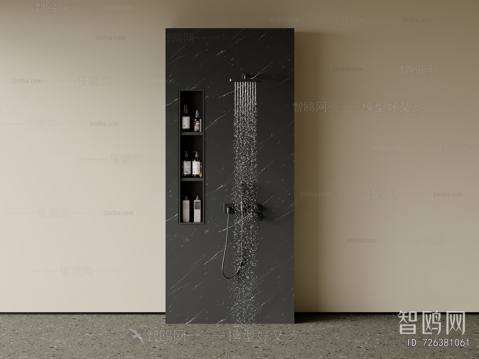 Modern Faucet/Shower