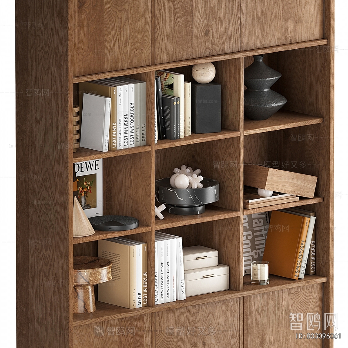 Modern Bookcase