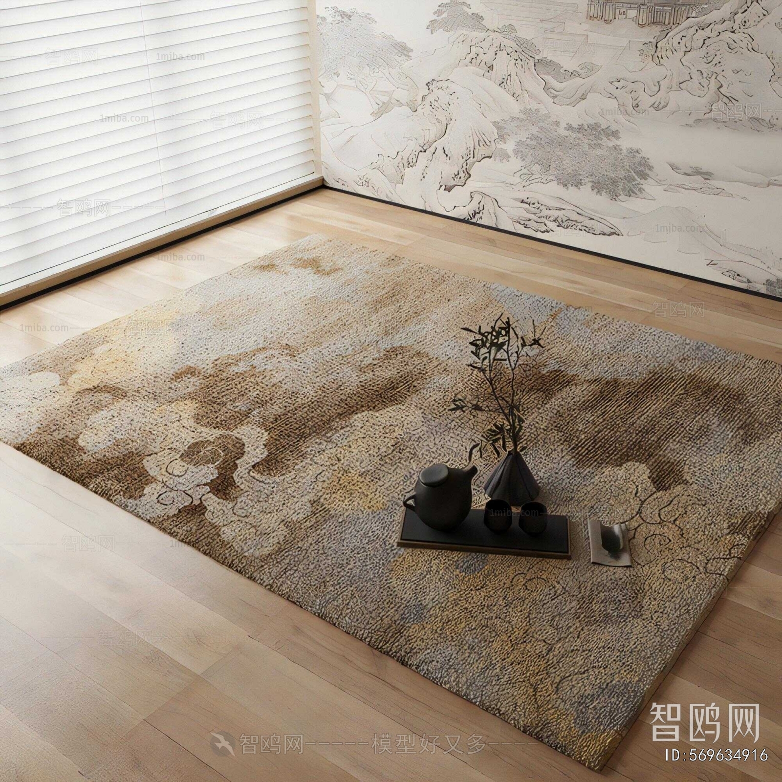 New Chinese Style The Carpet