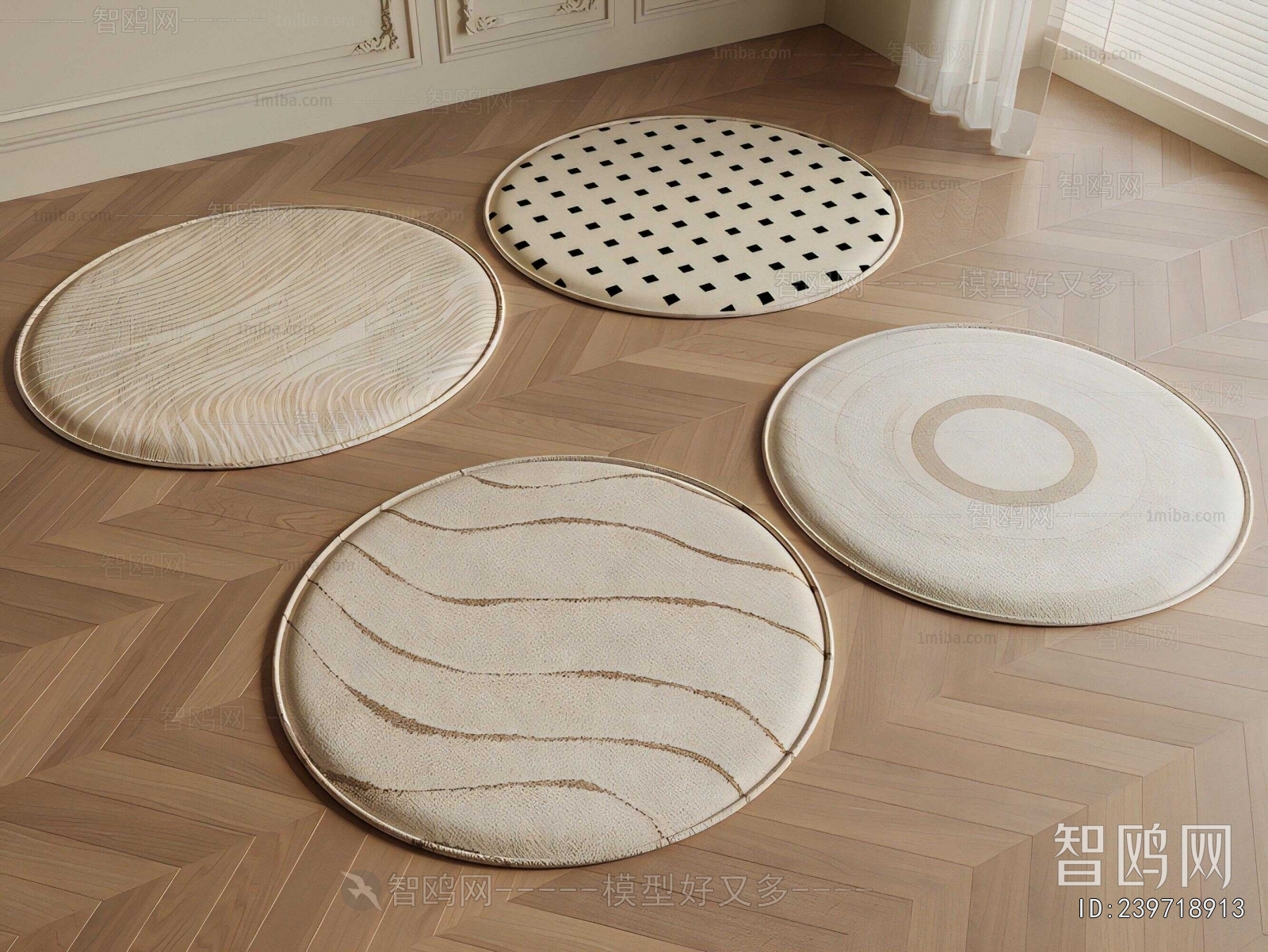 Modern Circular Carpet