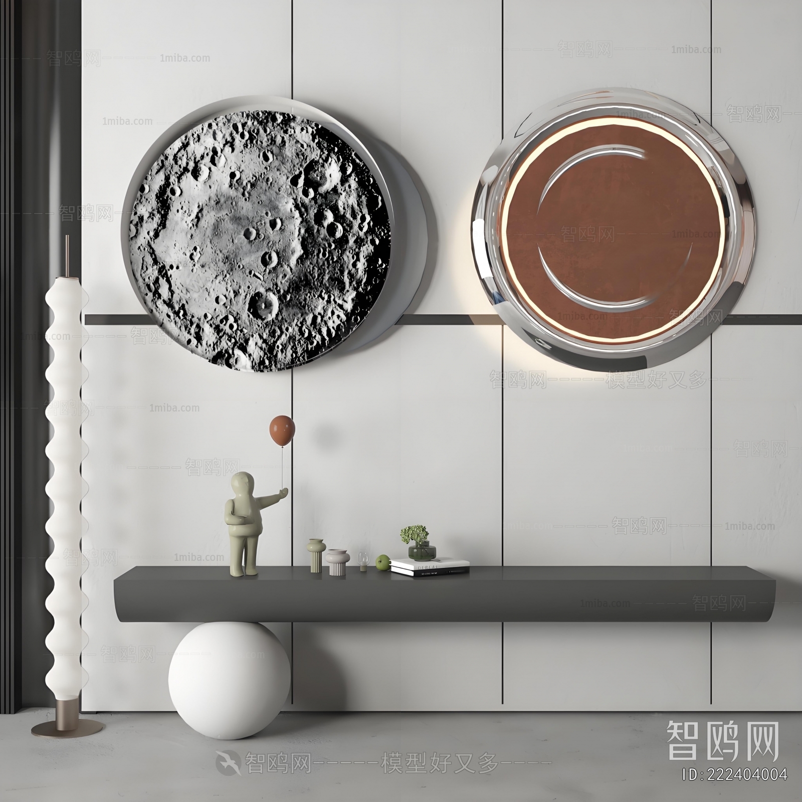 Modern Wall Decoration