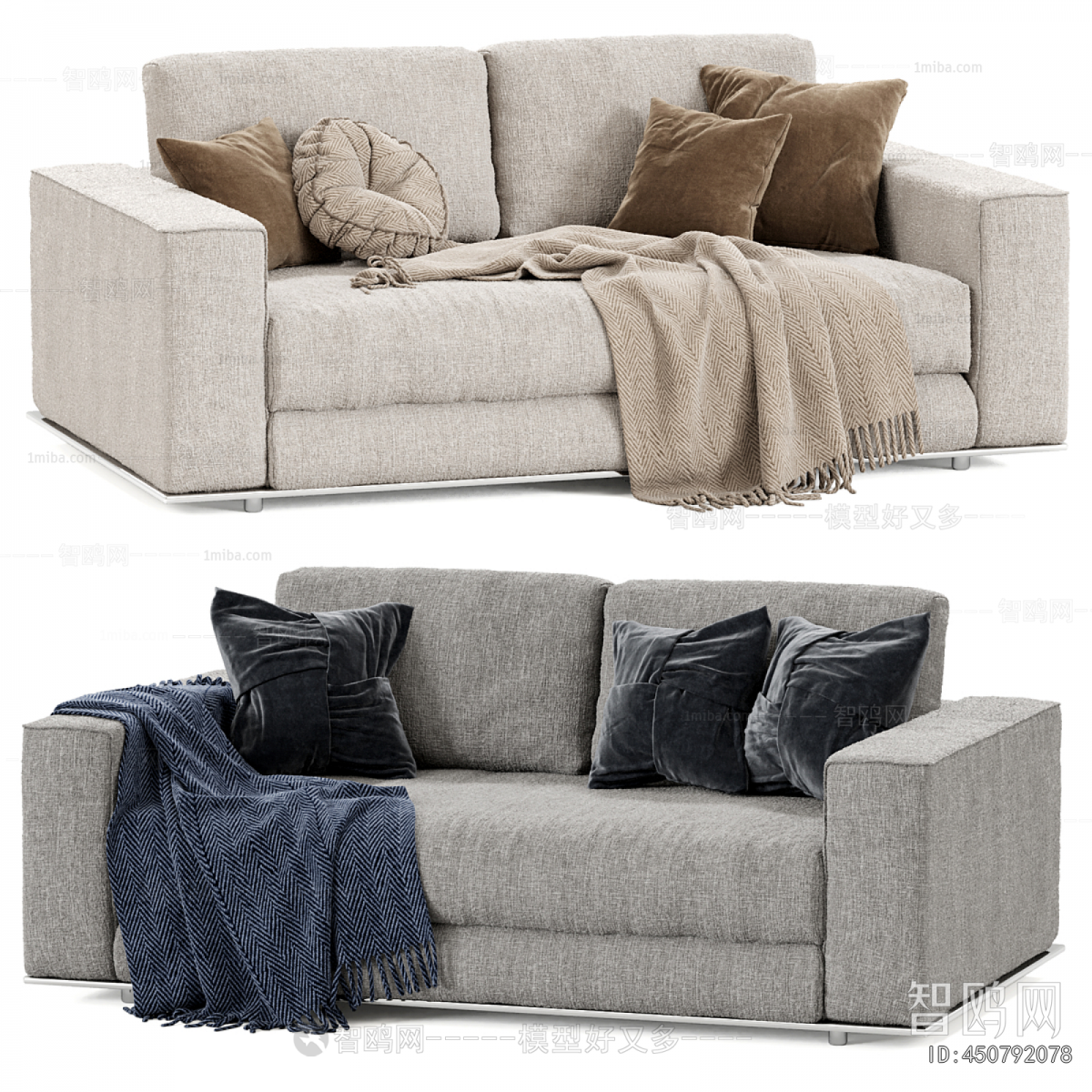 Modern A Sofa For Two