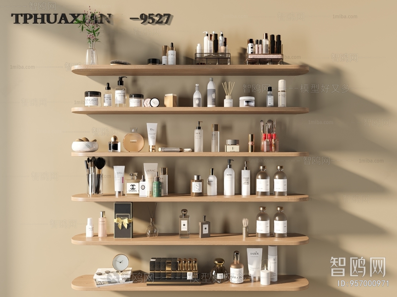 Modern Perfume/Cosmetics