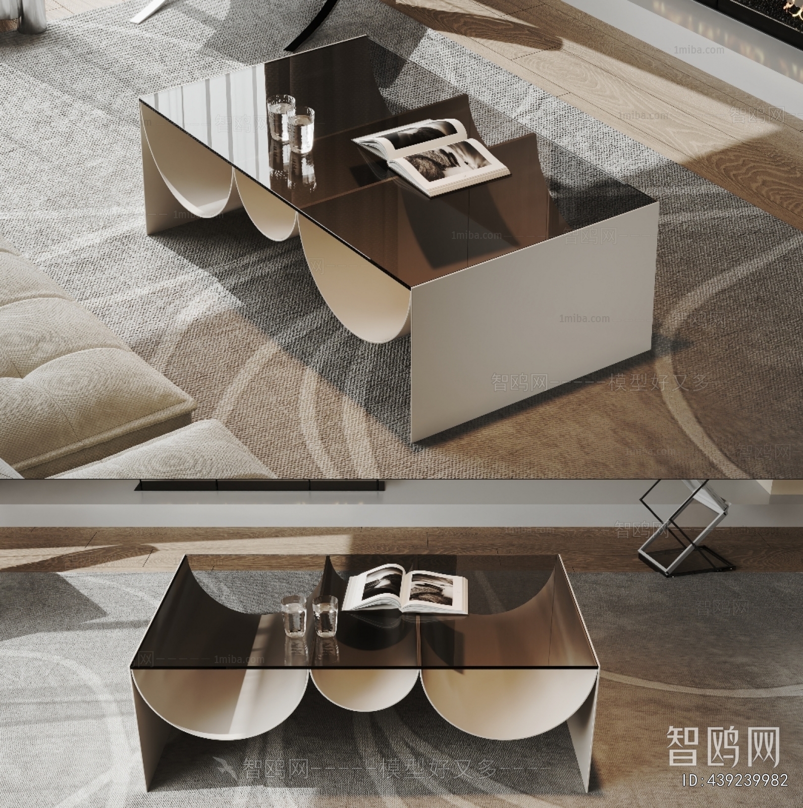 Modern Coffee Table