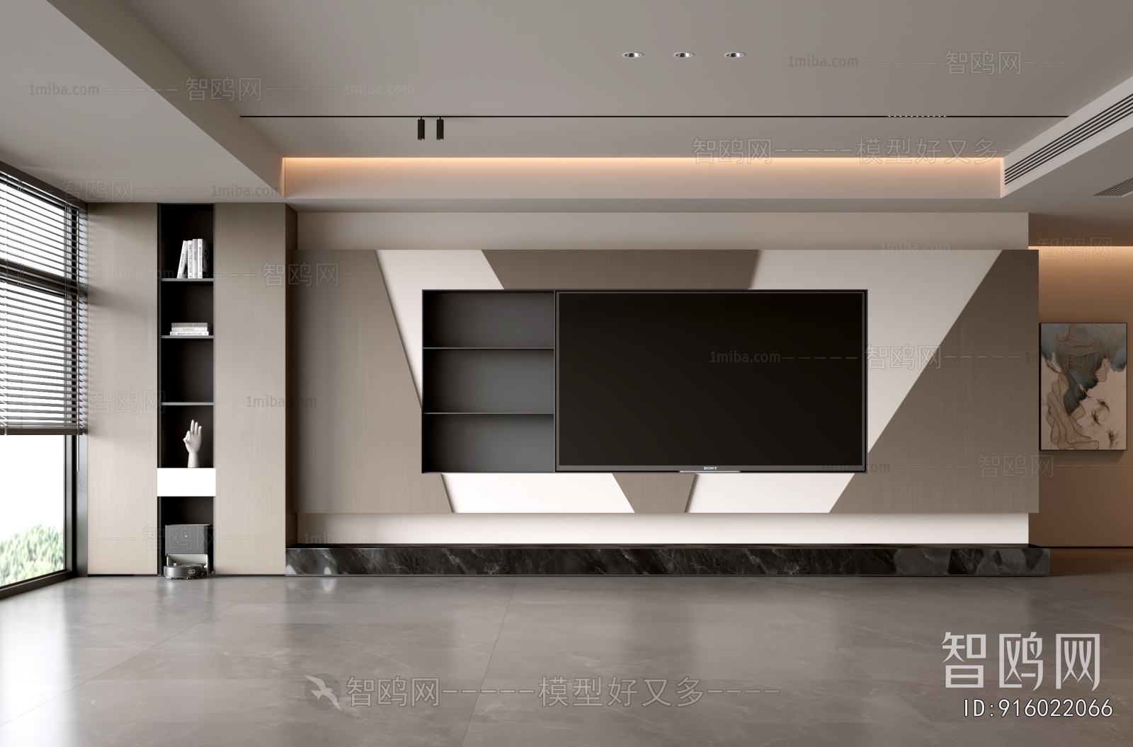 Modern TV Wall