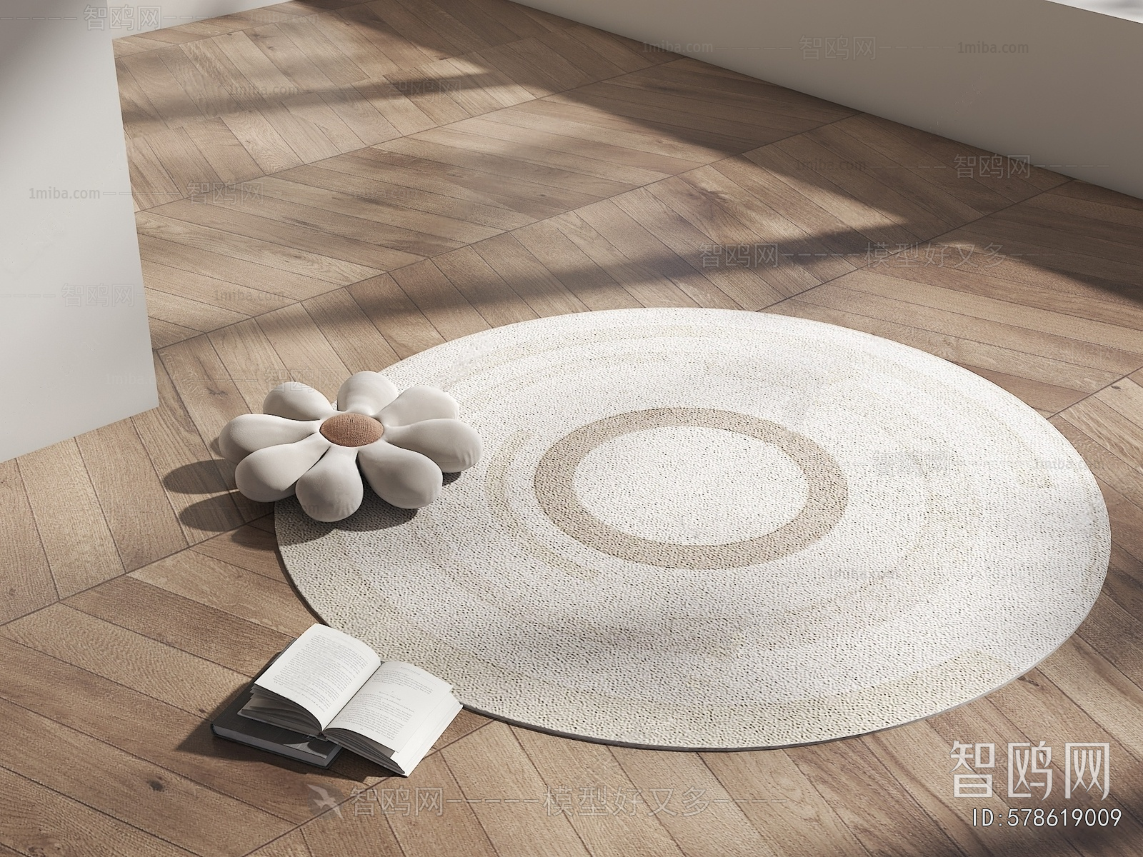Modern Circular Carpet