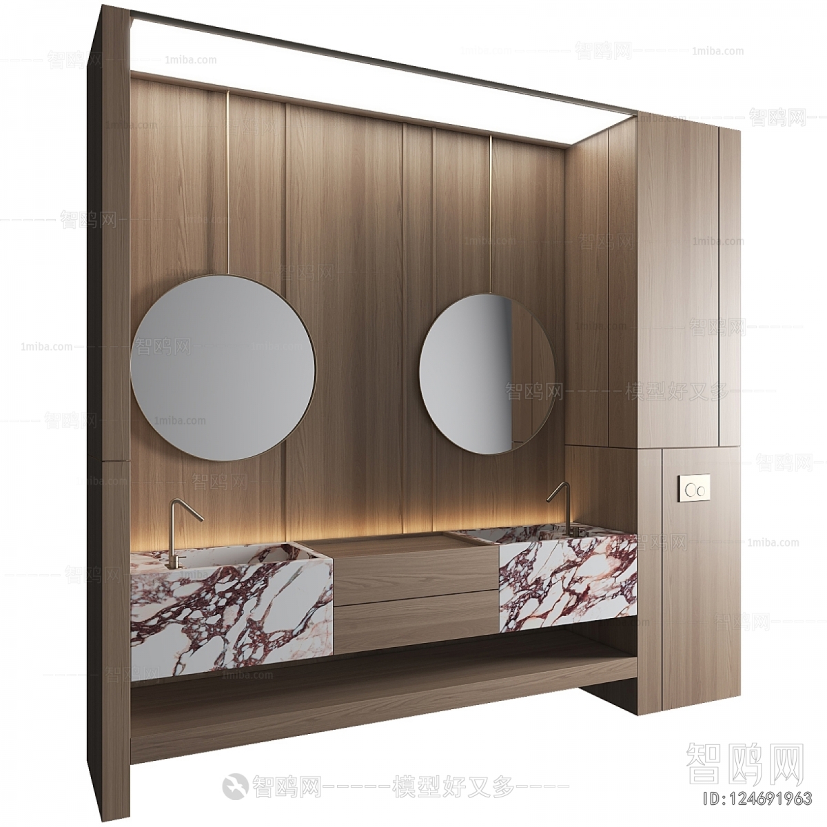 Modern Bathroom Cabinet