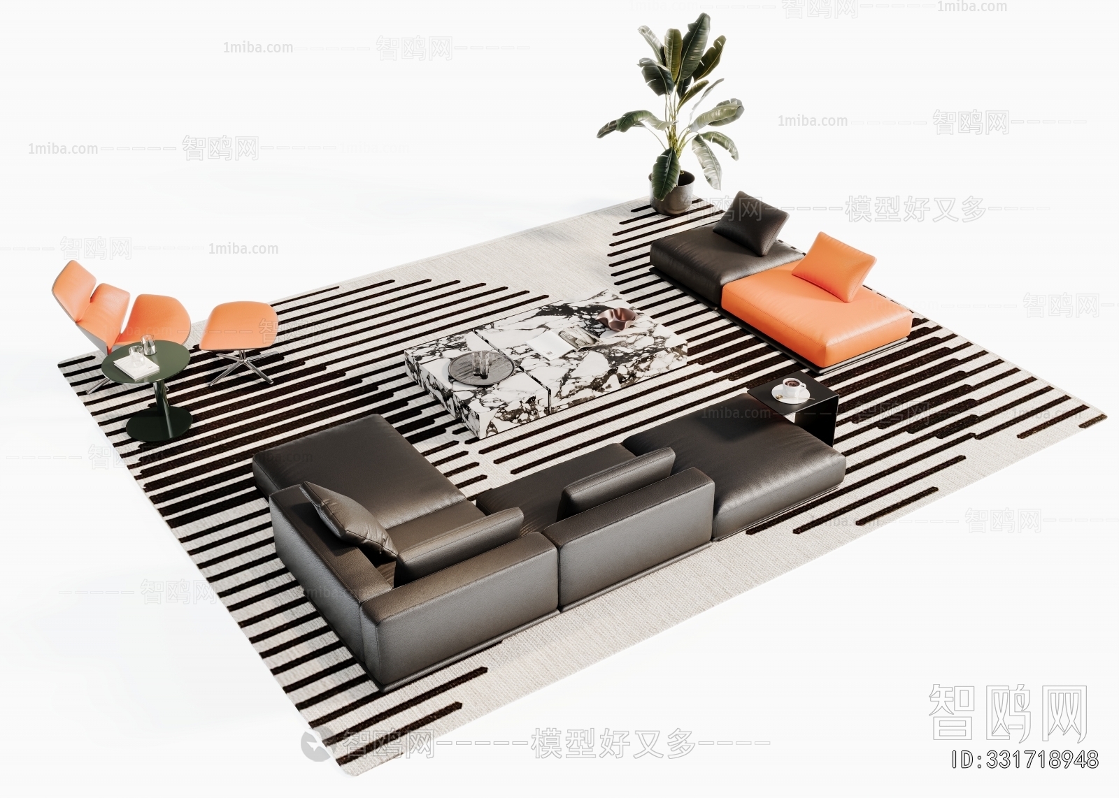 Modern Sofa Combination