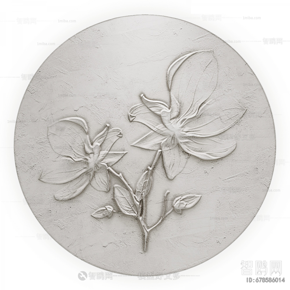 Modern Wall Decoration