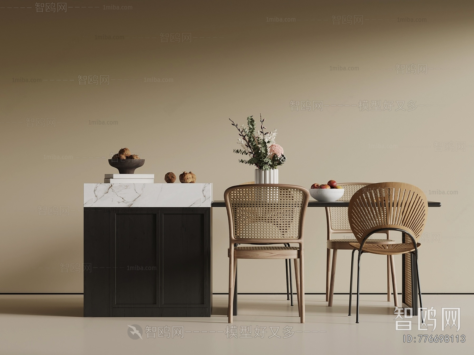 Modern Dining Table And Chairs