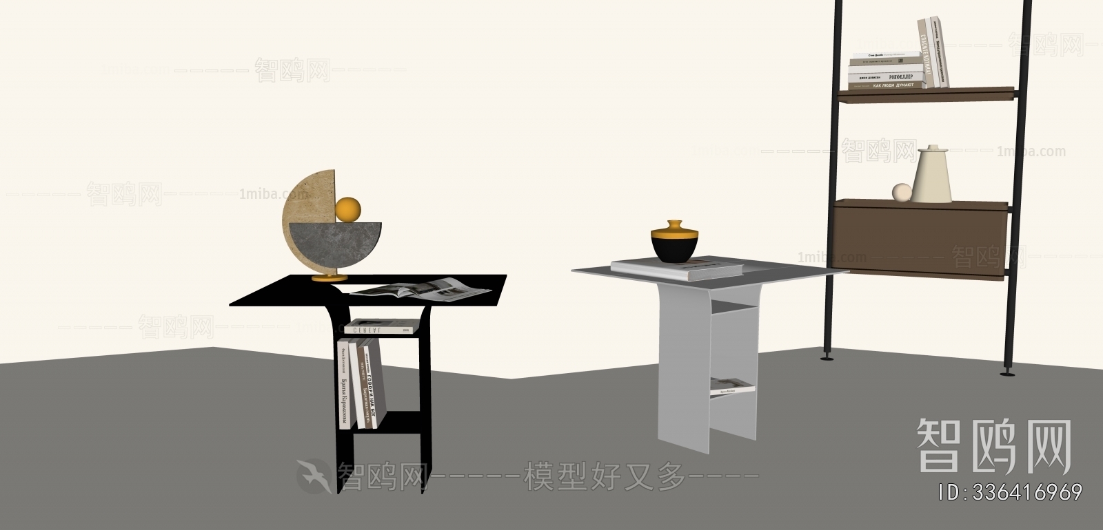 Modern Side Table/corner Table