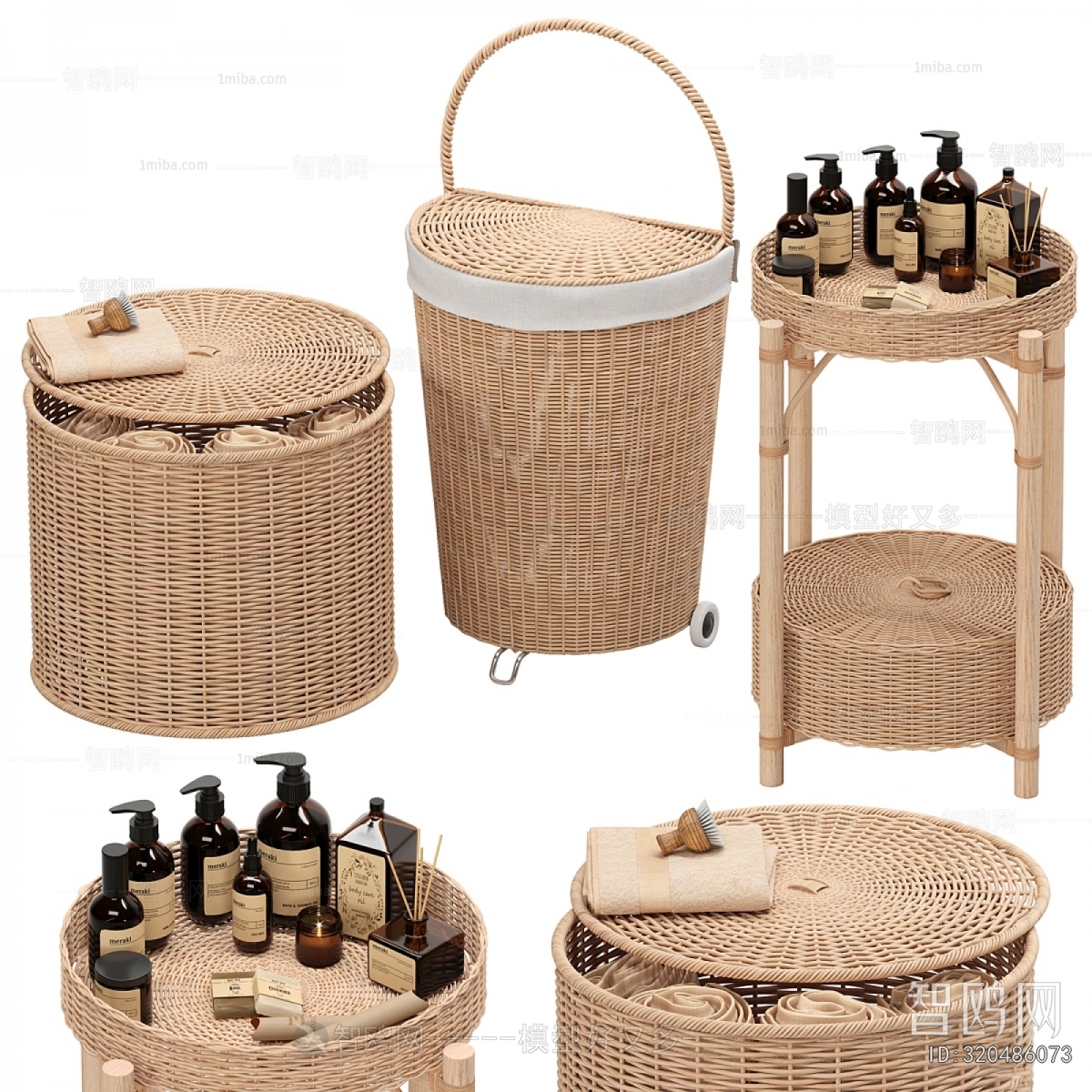 Modern Storage Basket