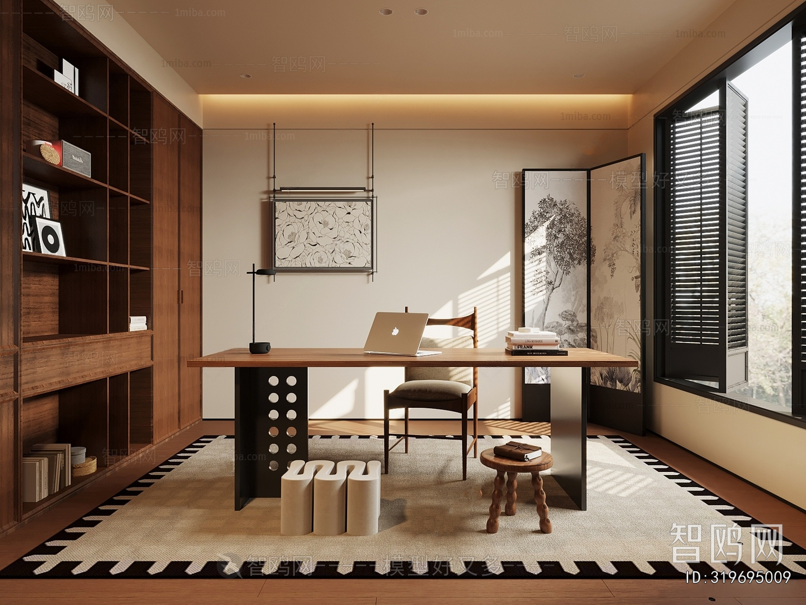 French Style Study Space