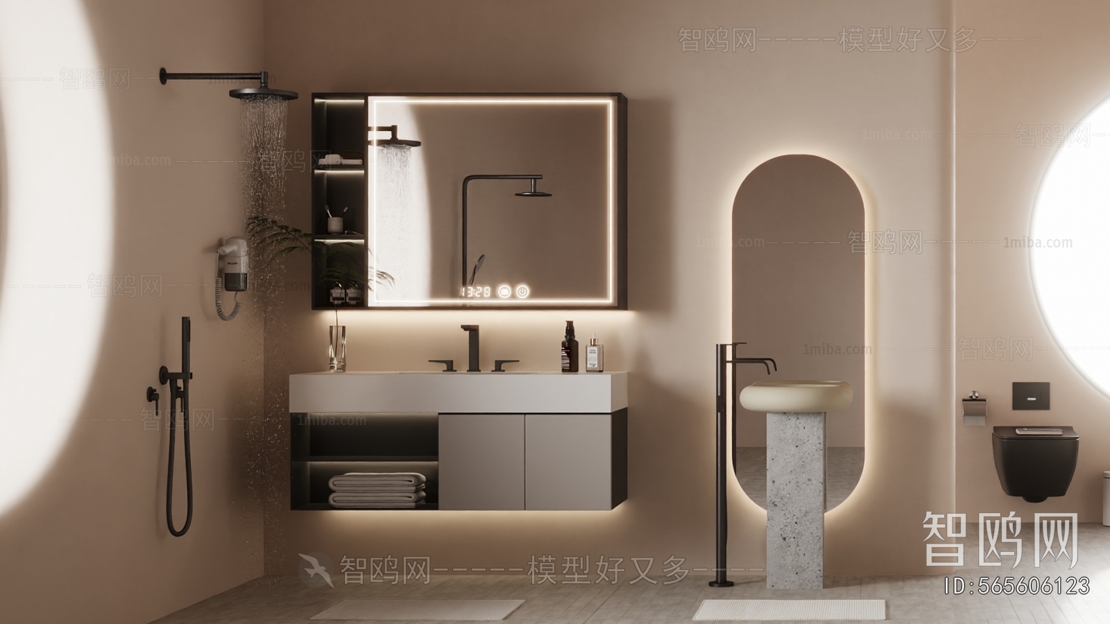 Modern Bathroom Cabinet