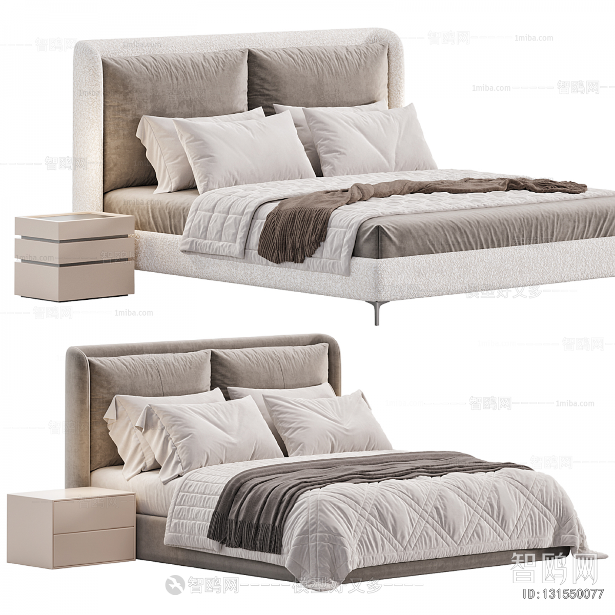 Modern Double Bed