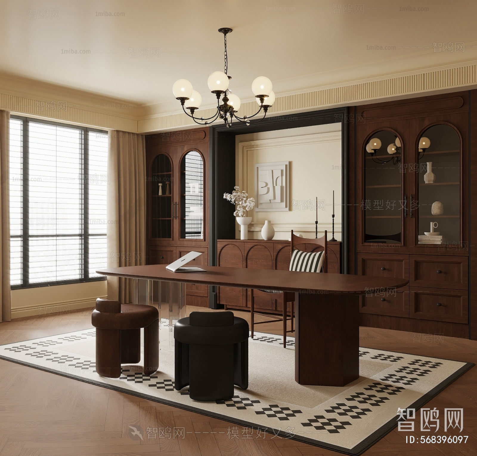 French Style Study Space