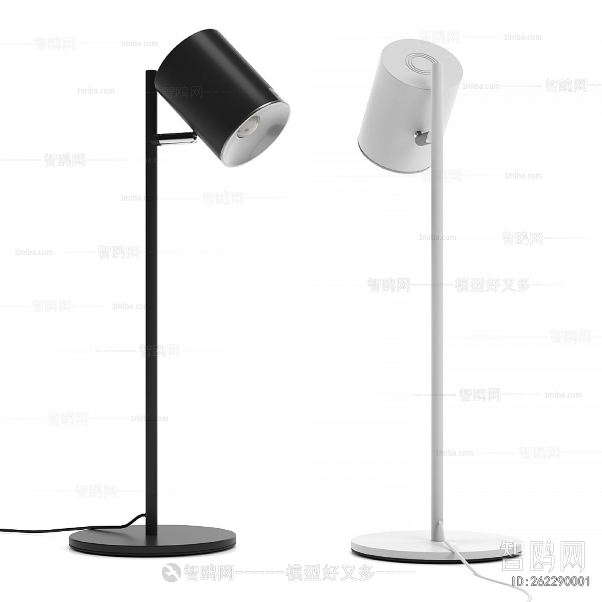 Modern Table Lamp