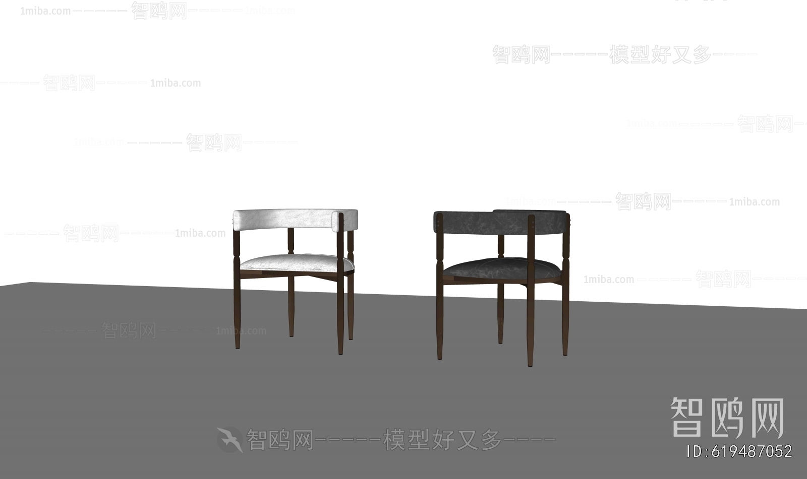 Modern Dining Chair