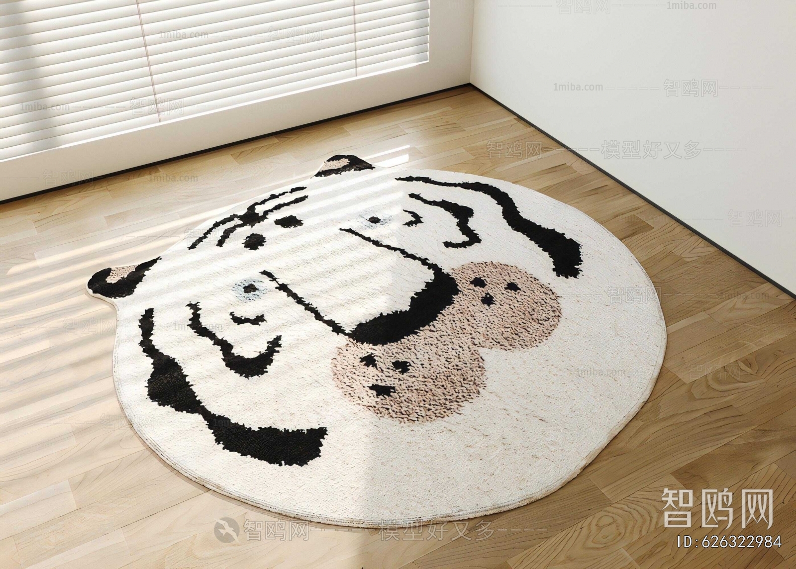 Modern Children's Carpet