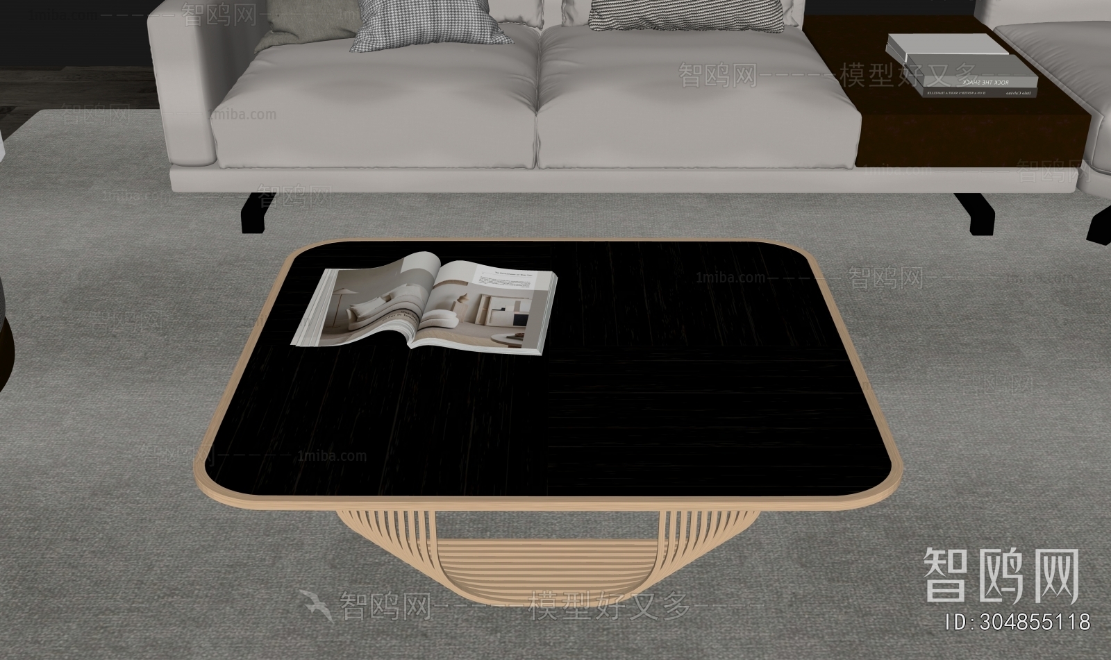 Modern Coffee Table
