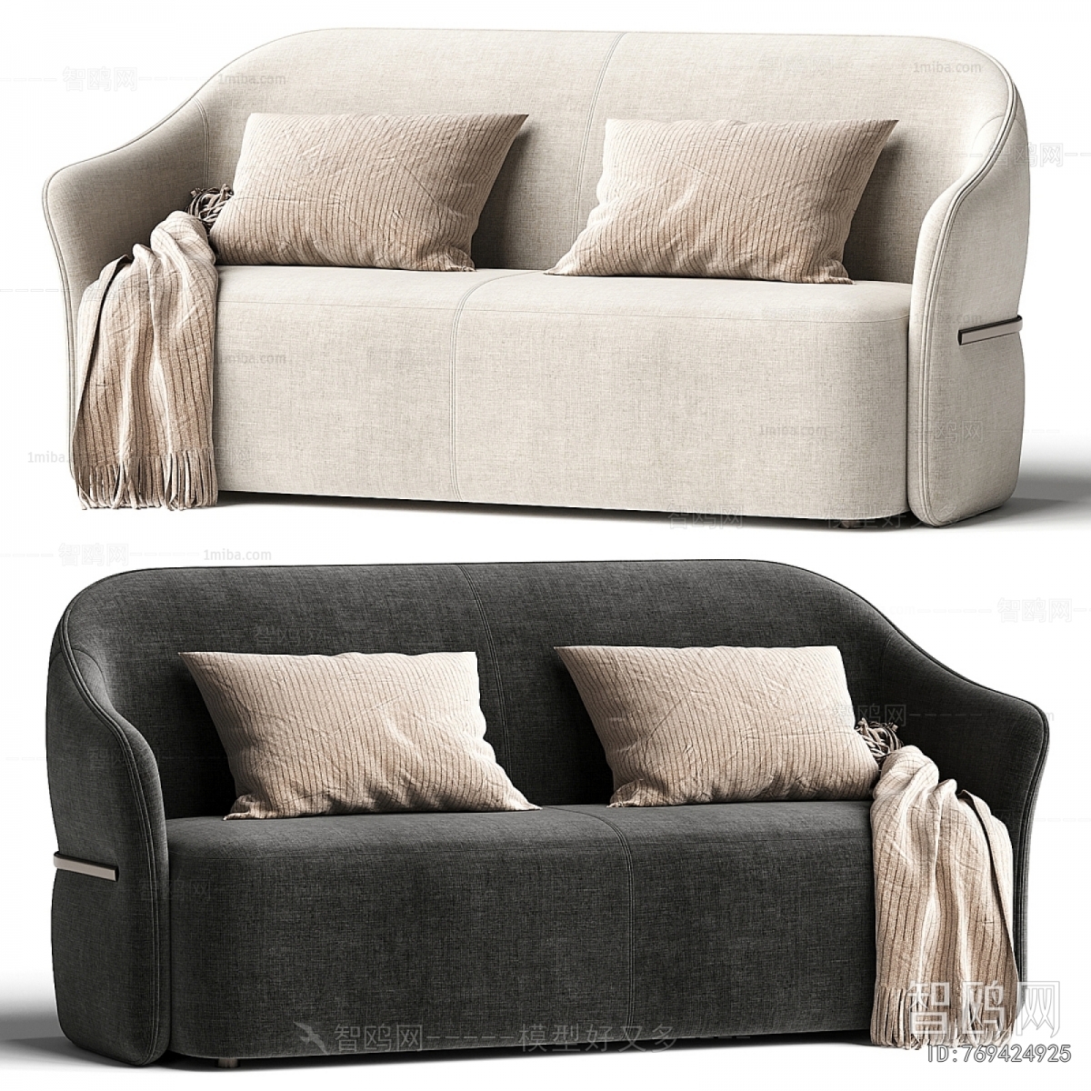 Modern A Sofa For Two