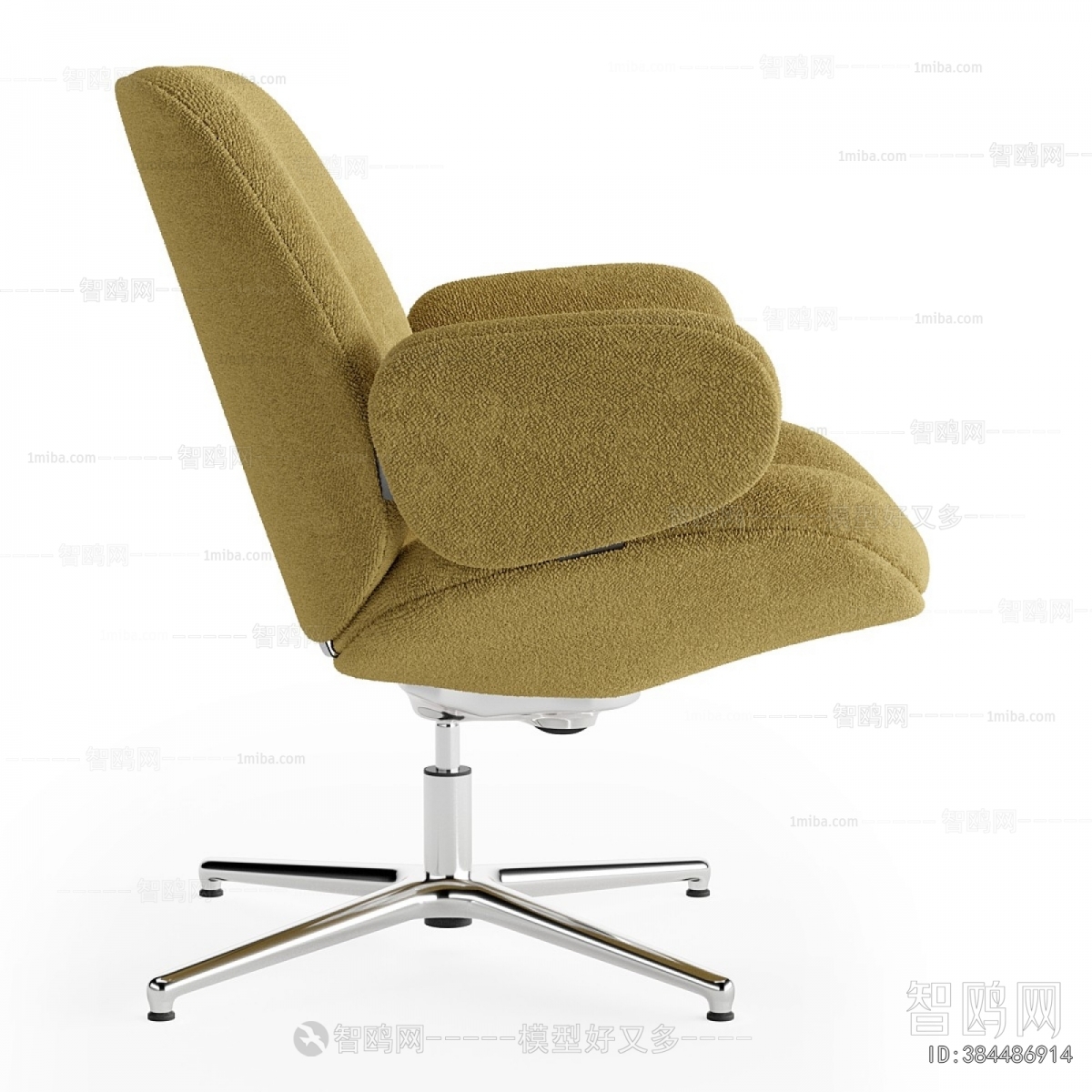 Modern Office Chair