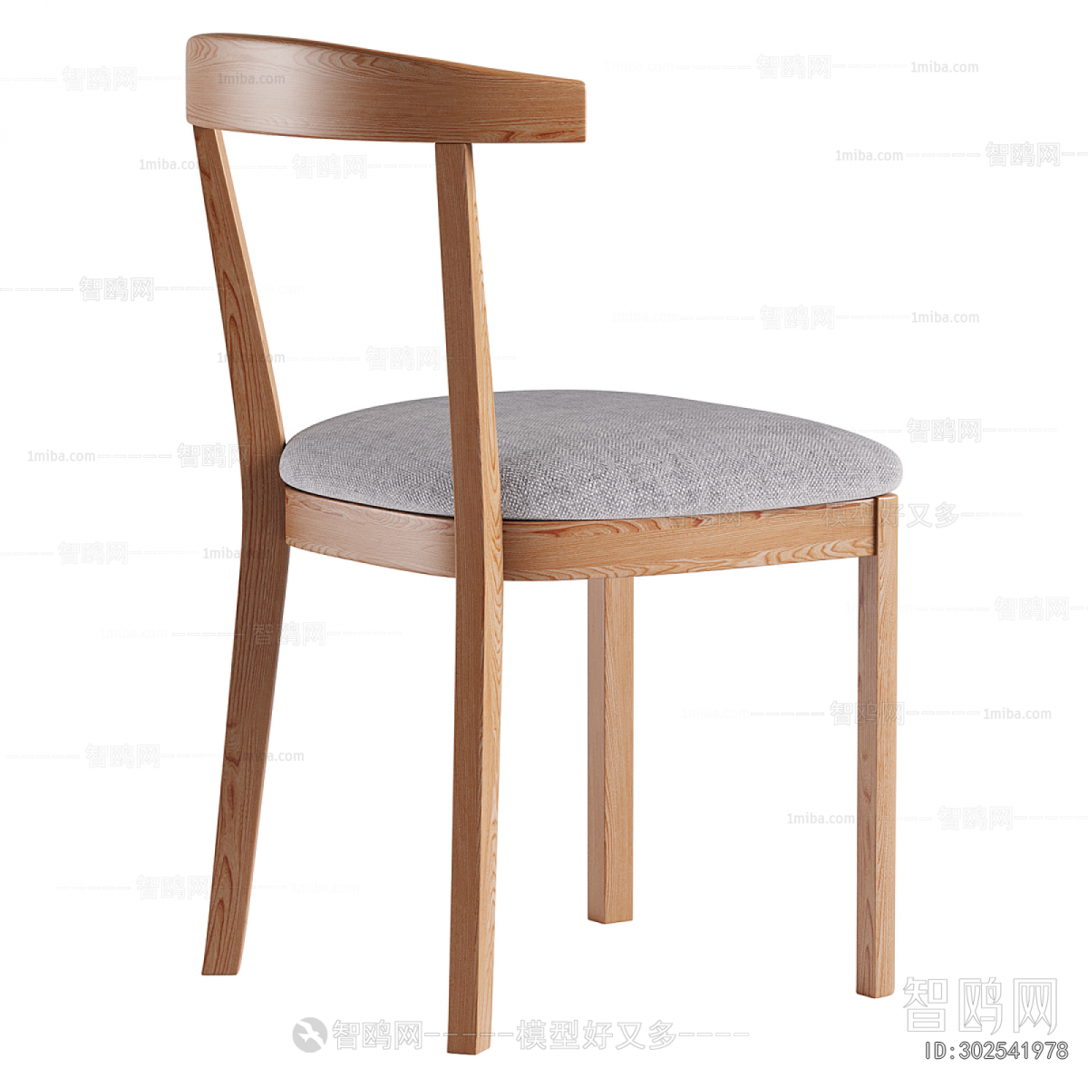 Modern Dining Chair