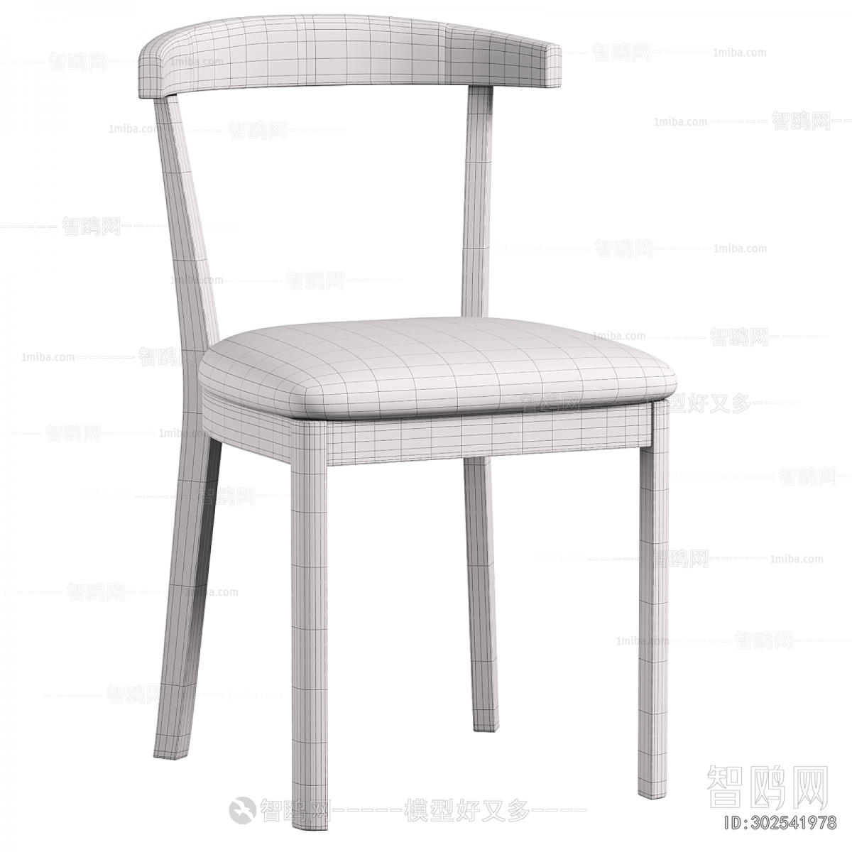 Modern Dining Chair