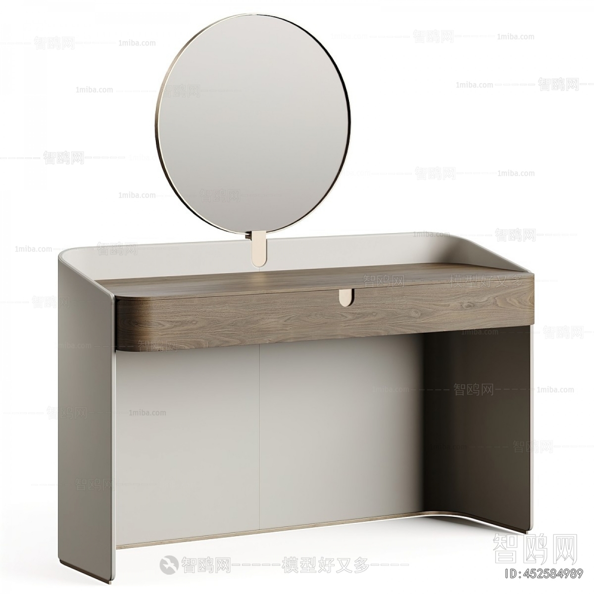 Modern Dresser