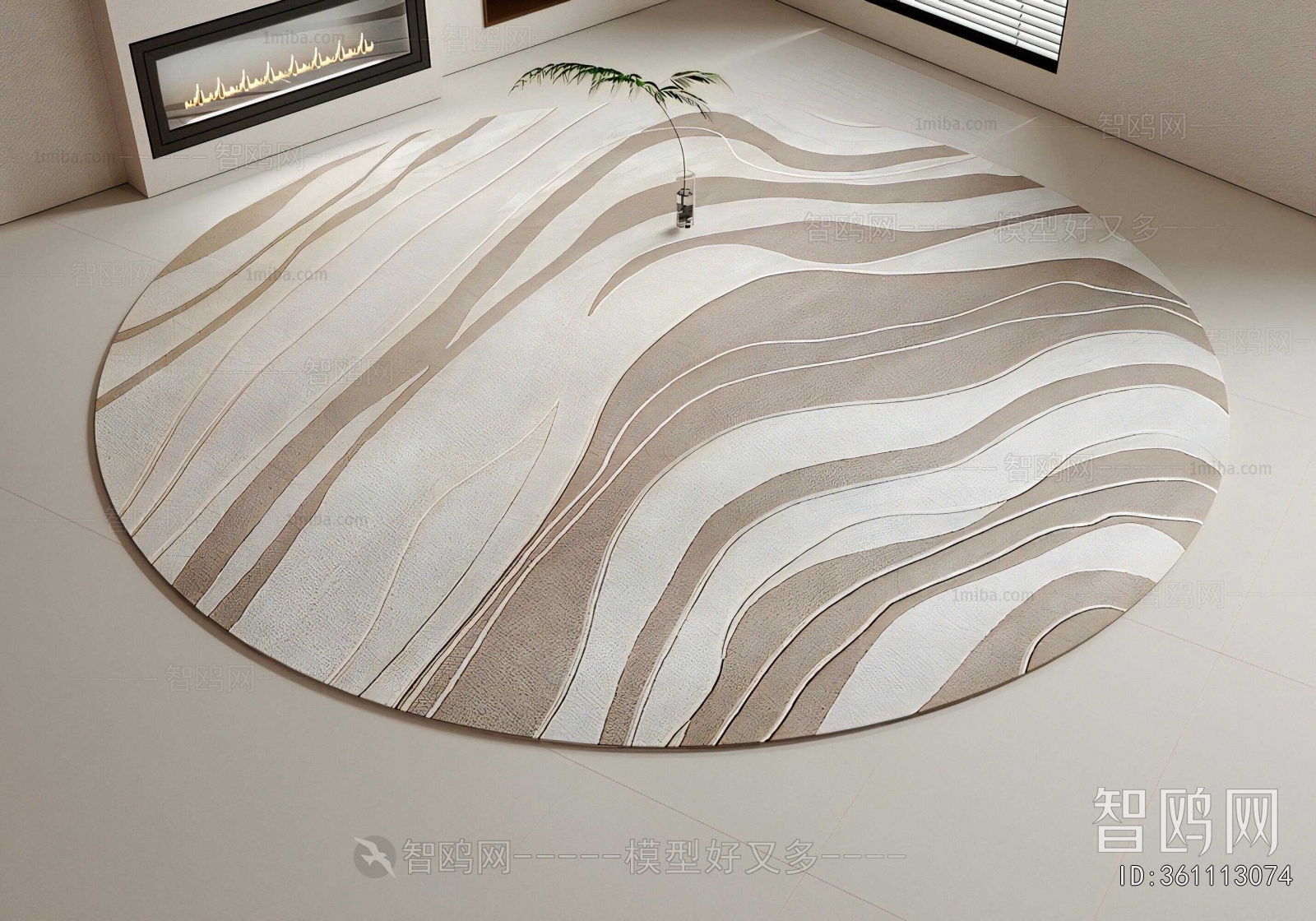 Modern Circular Carpet