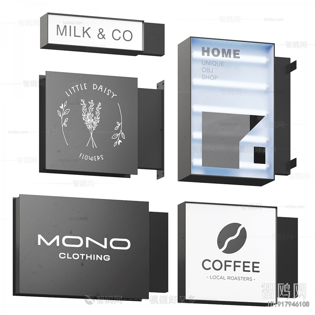 Modern Light Box