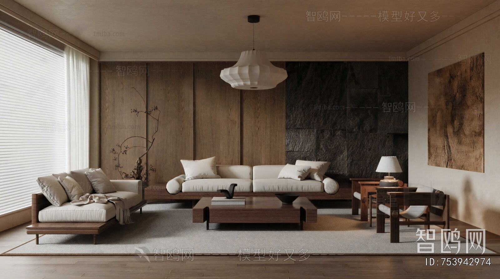 Wabi-sabi Style A Living Room