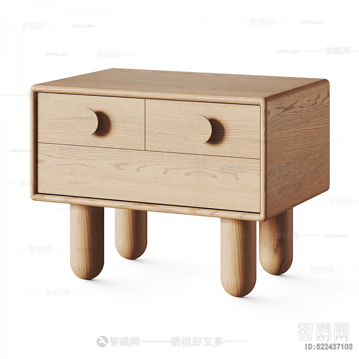 Modern Bedside Cupboard