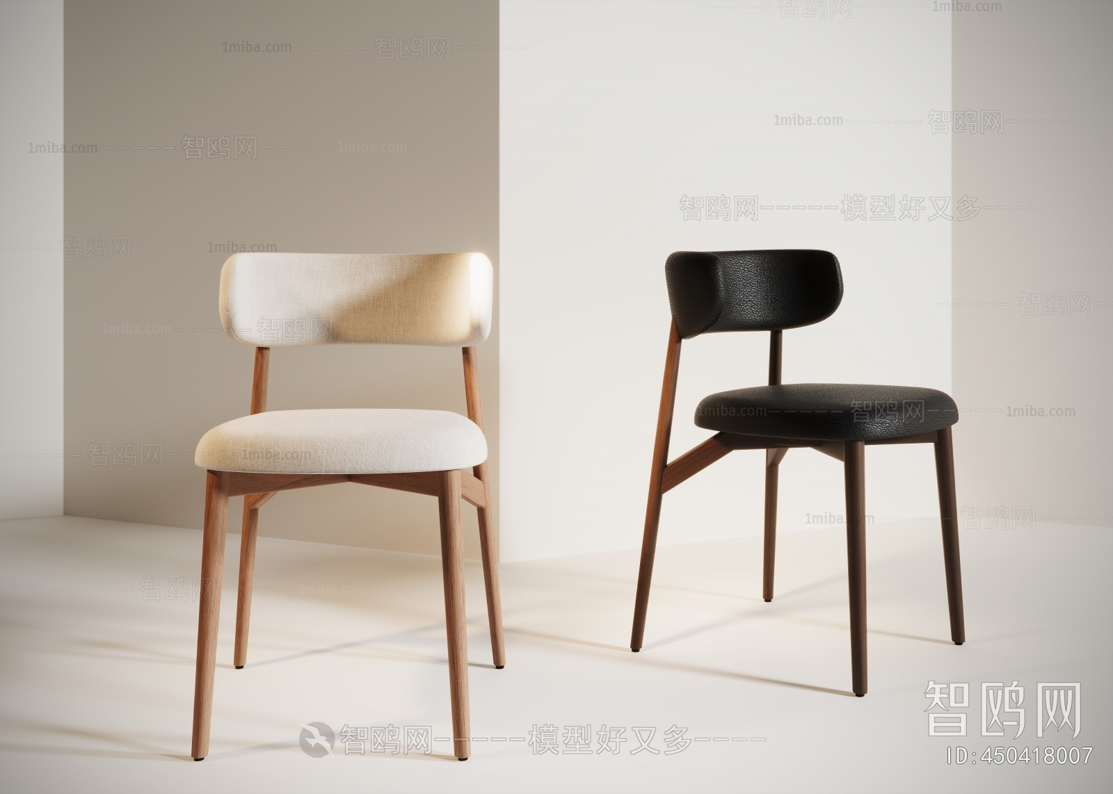 Modern Dining Chair