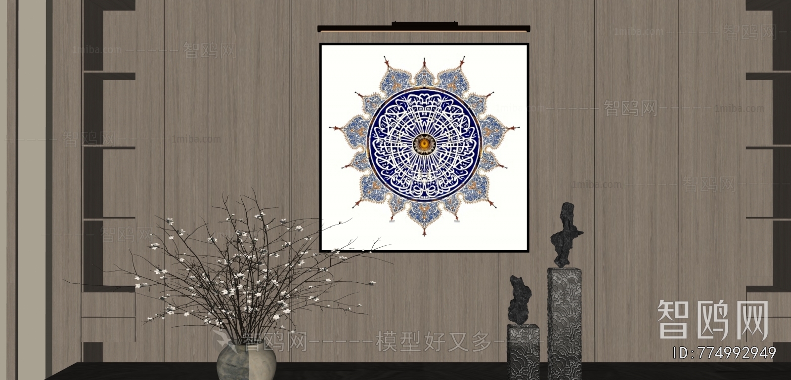 New Chinese Style Painting