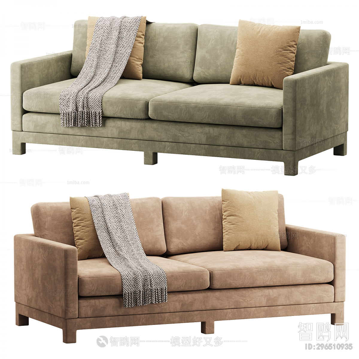Modern A Sofa For Two