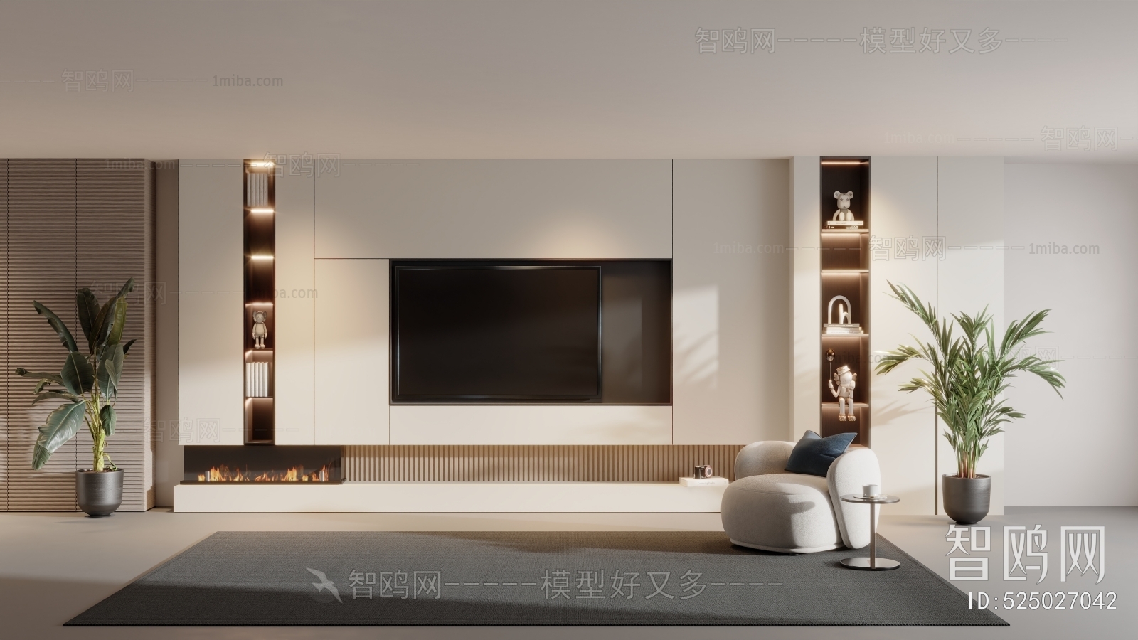 Modern TV Wall
