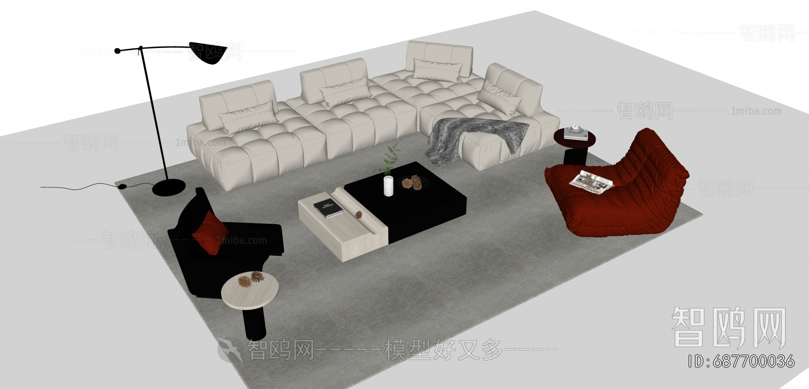 Modern Sofa Combination