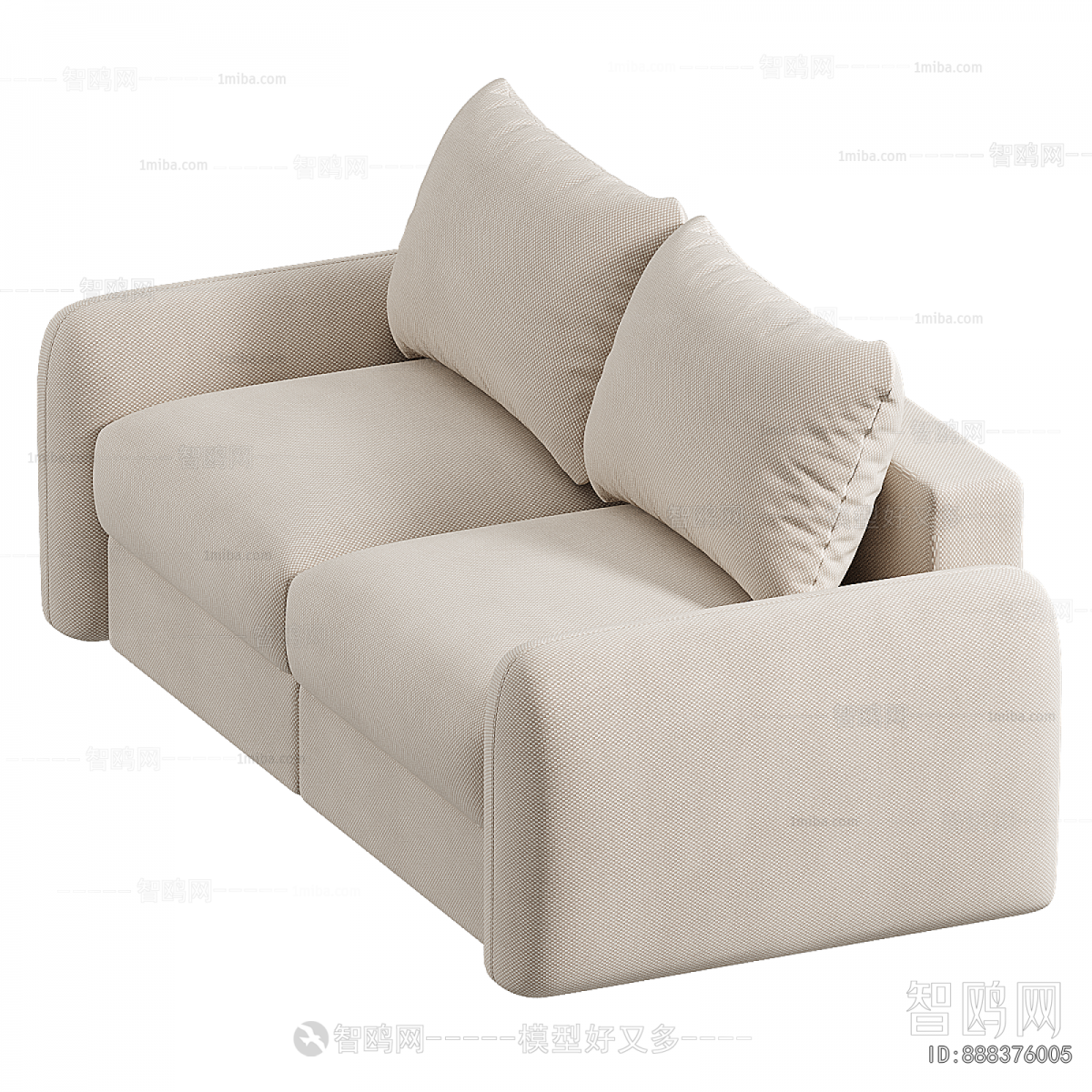 Modern A Sofa For Two