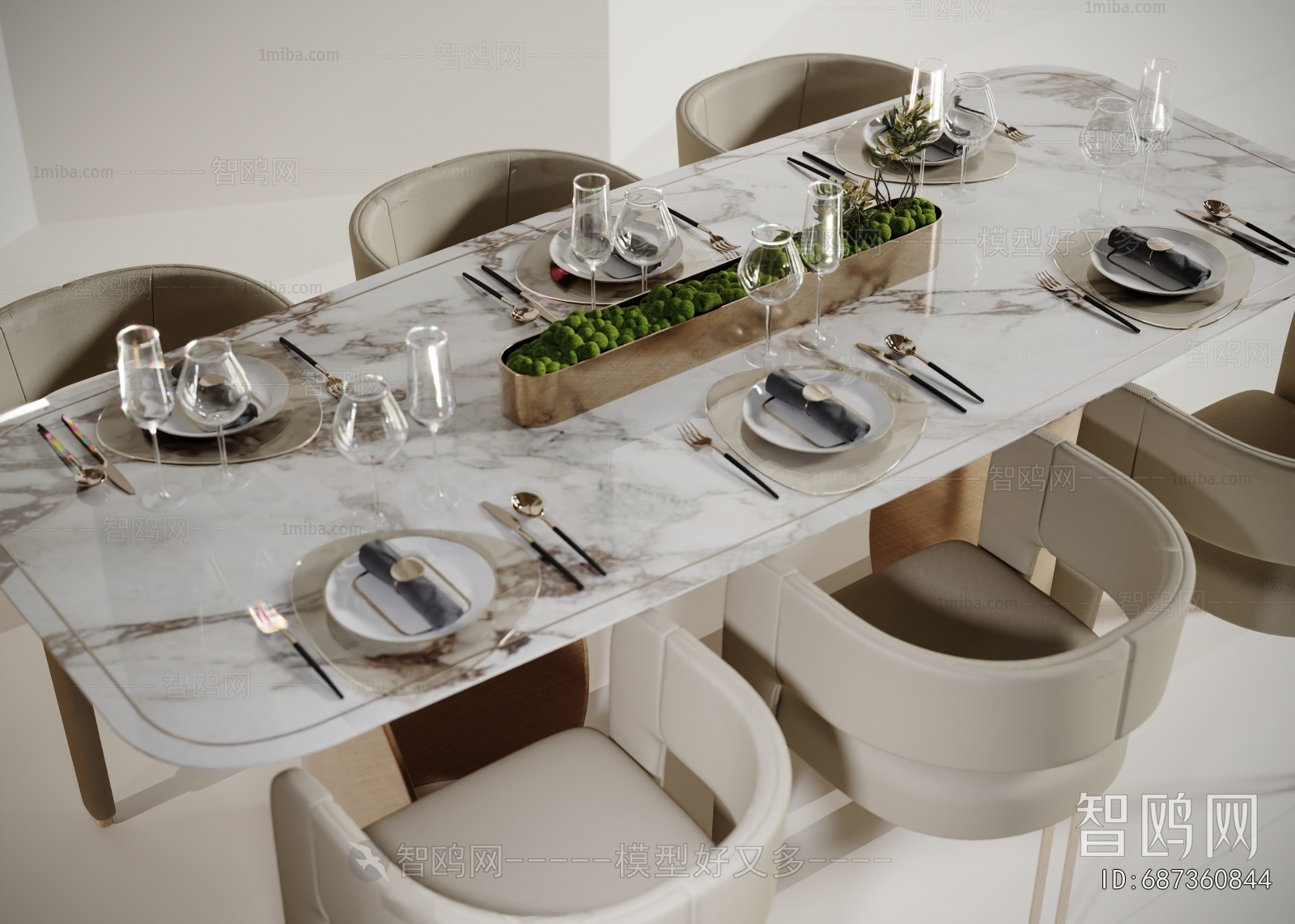 Modern Dining Table And Chairs