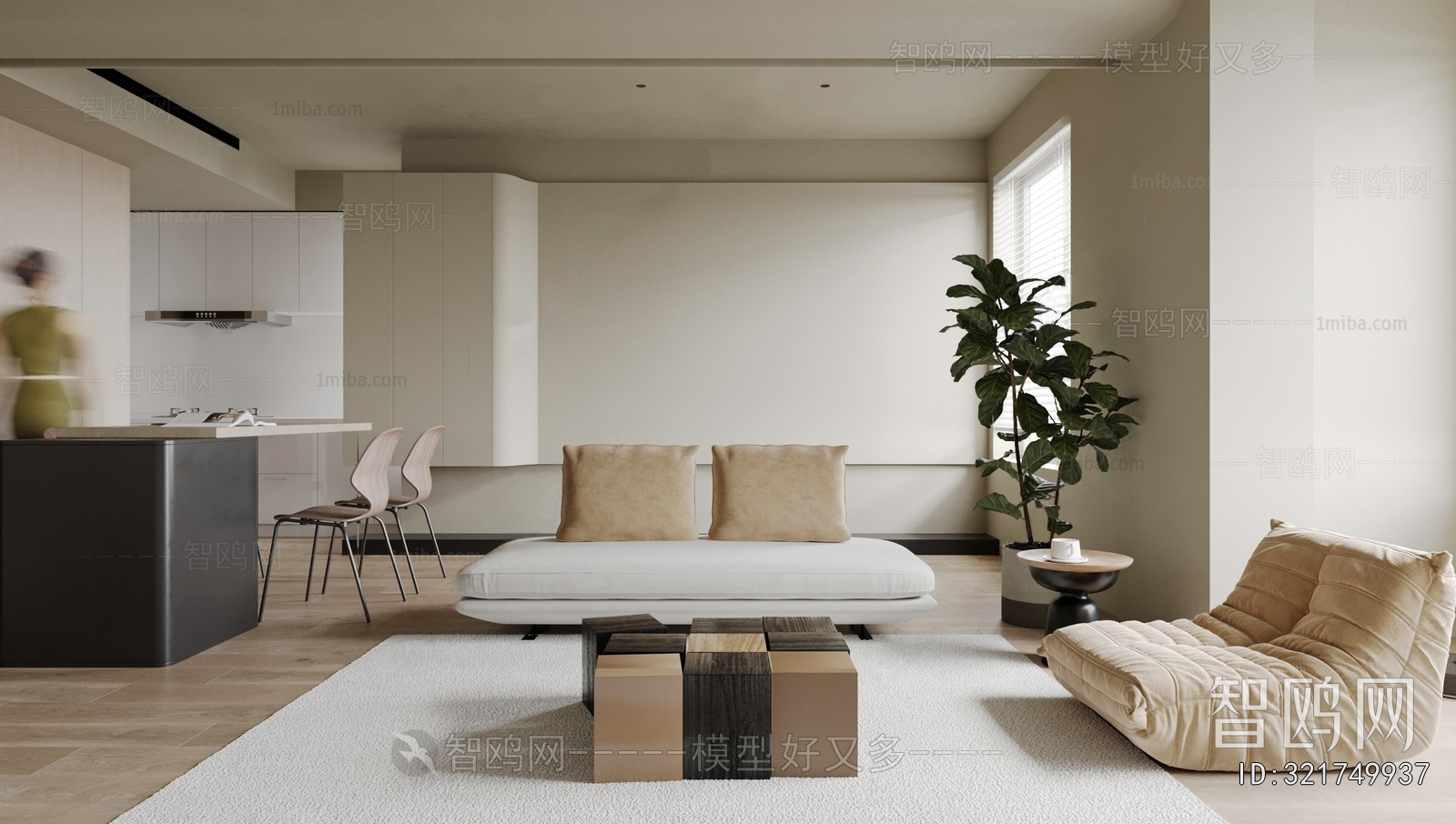 Modern A Living Room