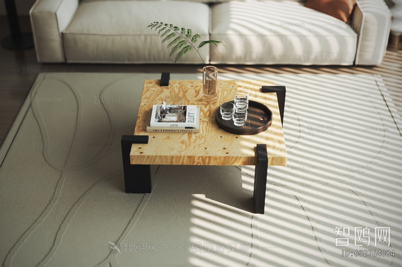 Modern Coffee Table