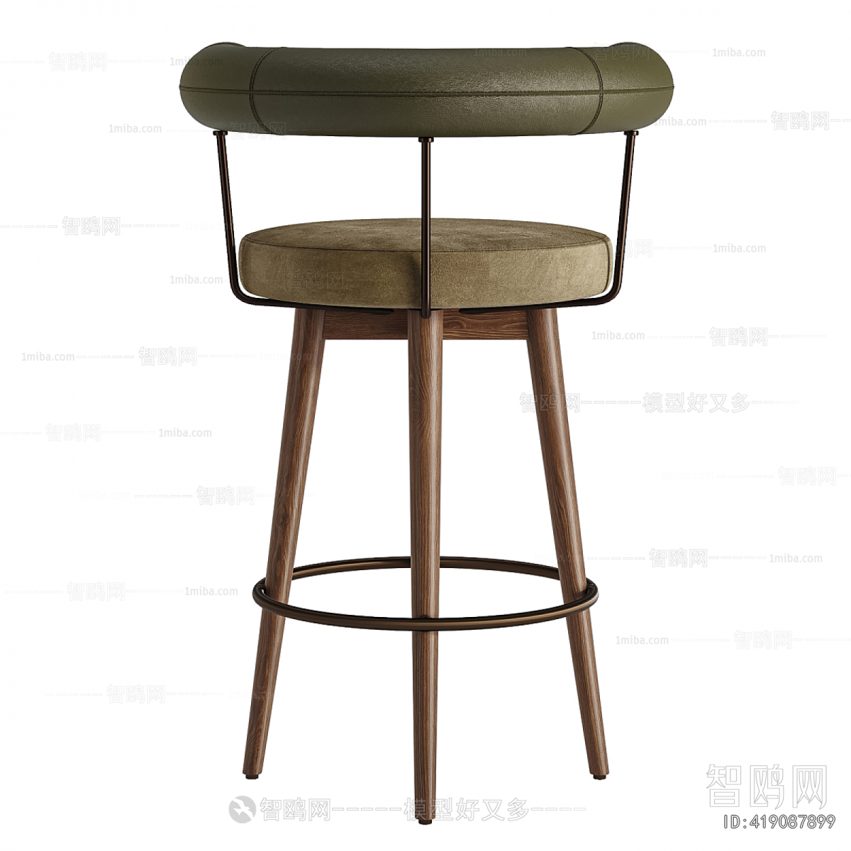 Modern Bar Chair