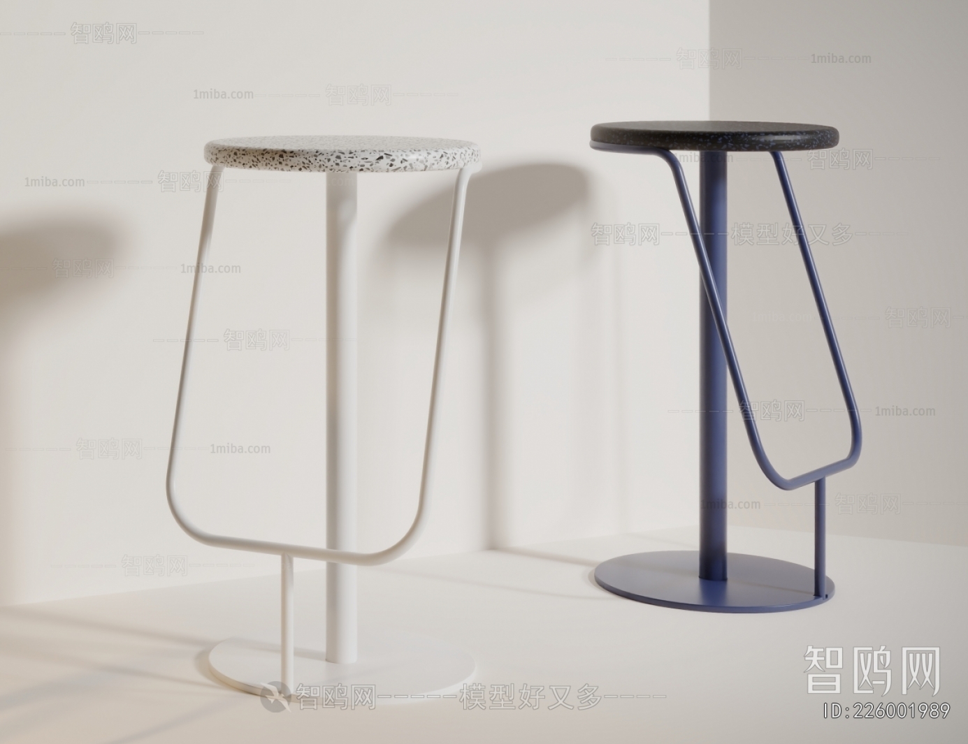 Modern Bar Stool