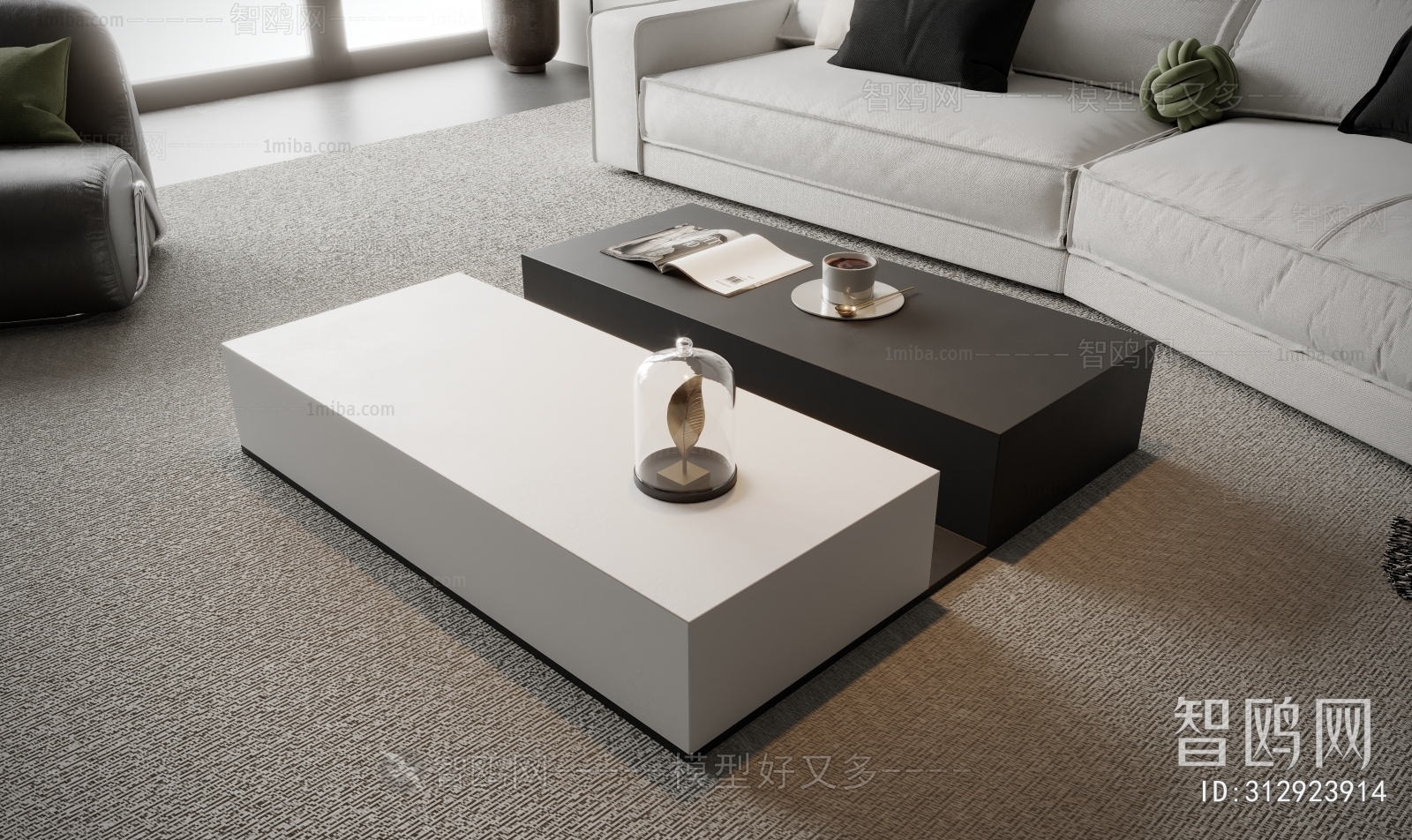 Modern Coffee Table