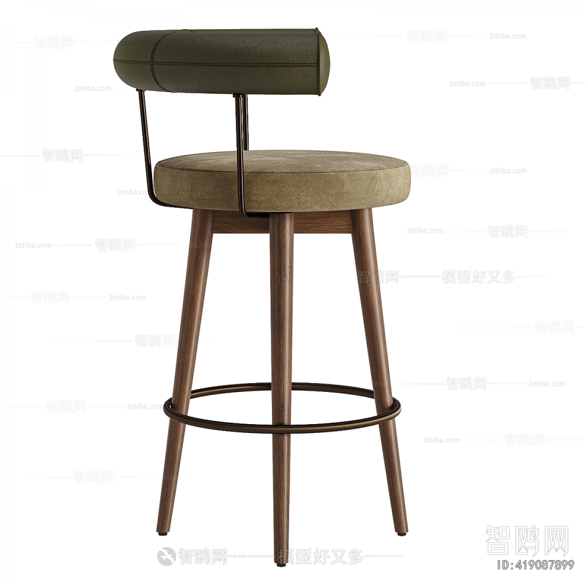 Modern Bar Chair