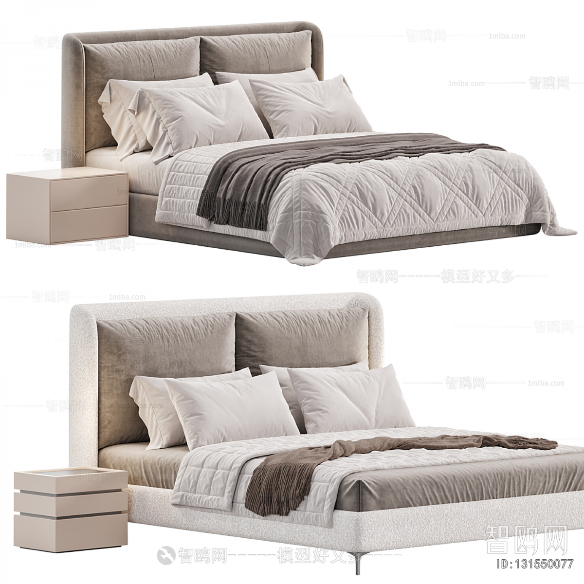 Modern Double Bed