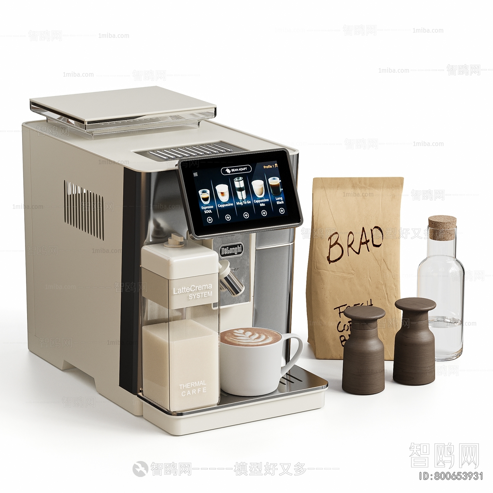 Modern Kitchen Electric Coffee Machine